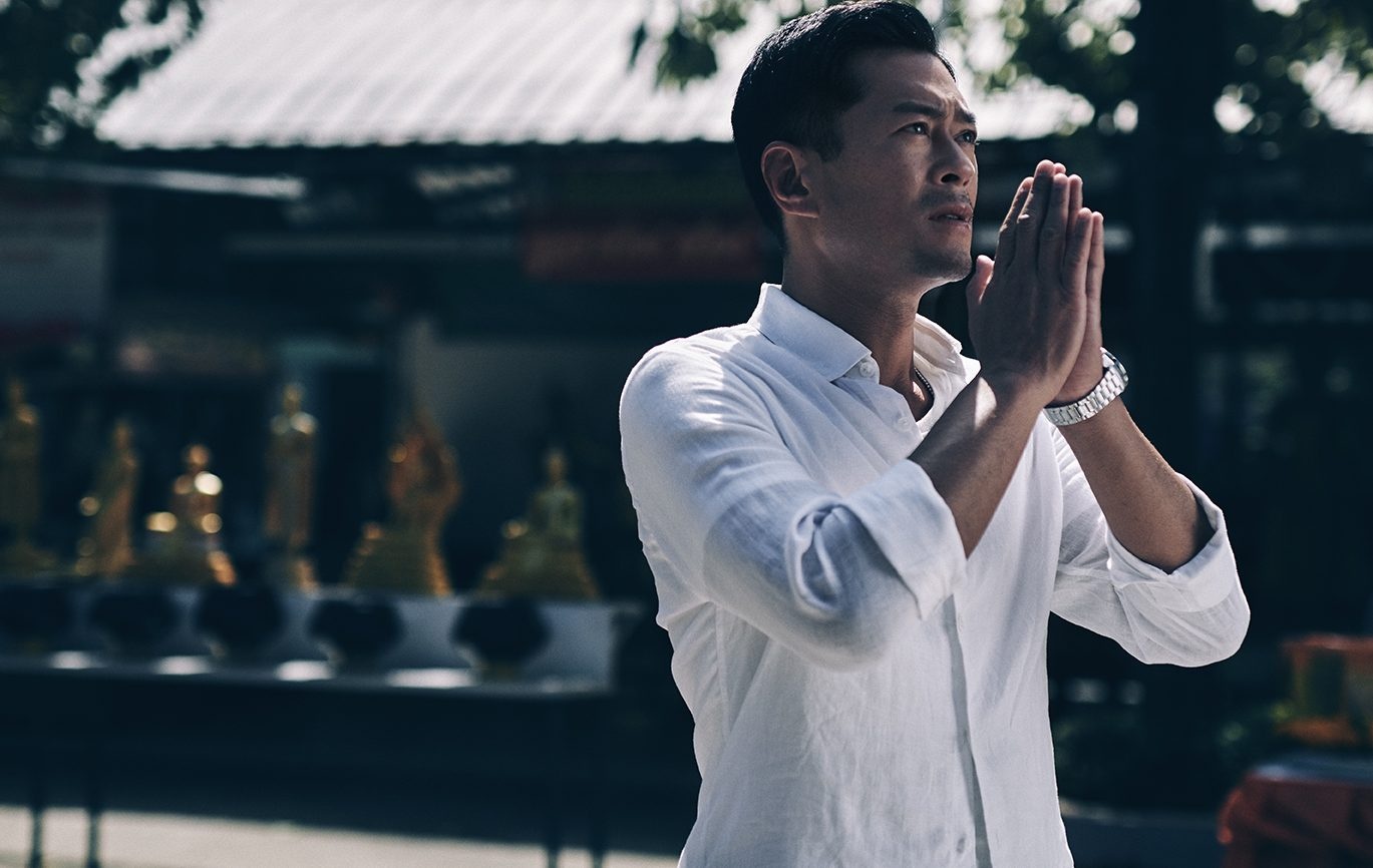 Trailer bo phim 'Sat Pha Lang: Tham Lang' hinh anh