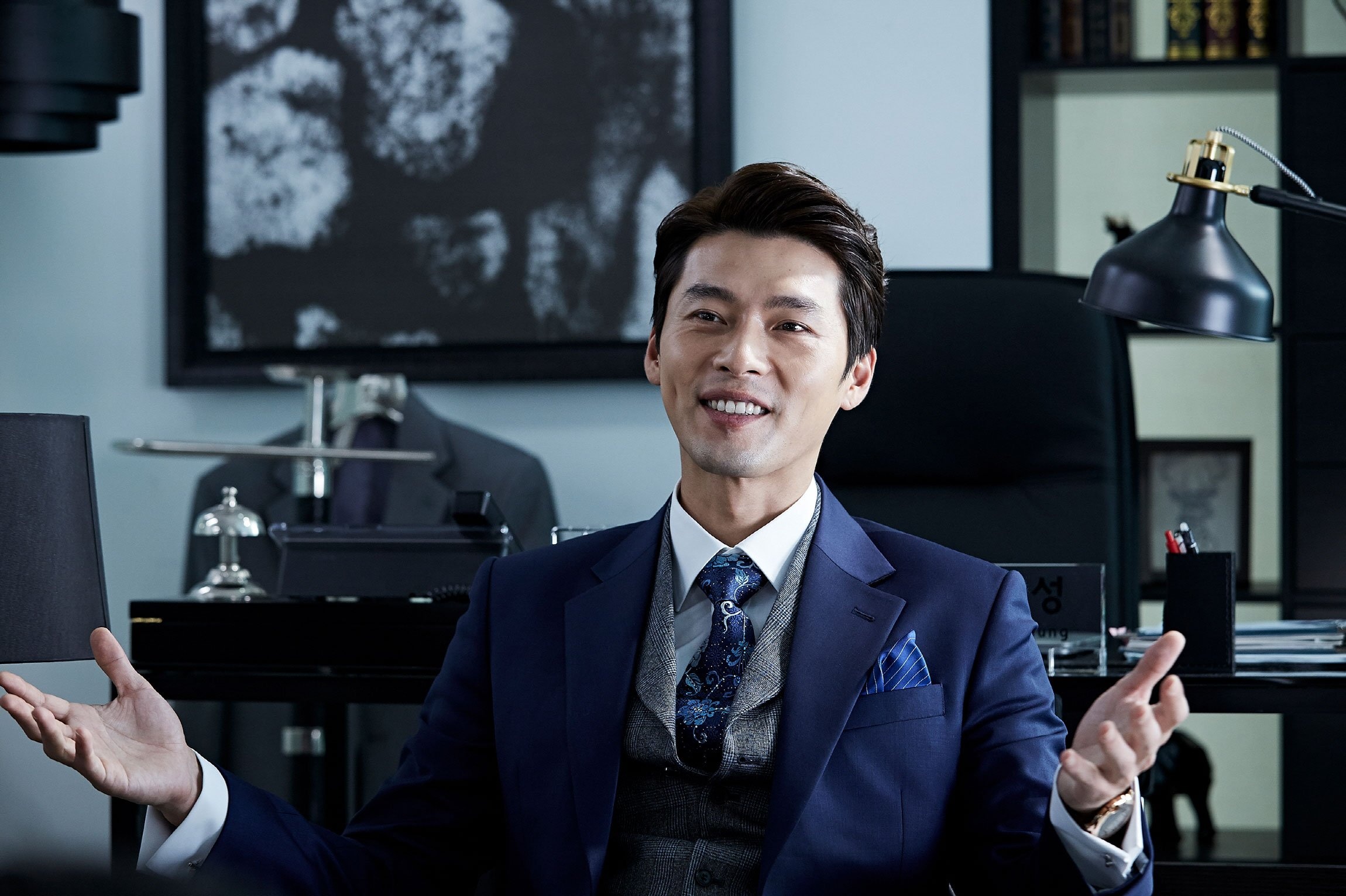 phim mới của Hyun Bin ảnh 2 phim moi cua Hyun Bin anh 2