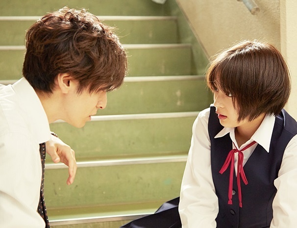 Trailer bo phim 'Thay oi... em yeu anh!' hinh anh