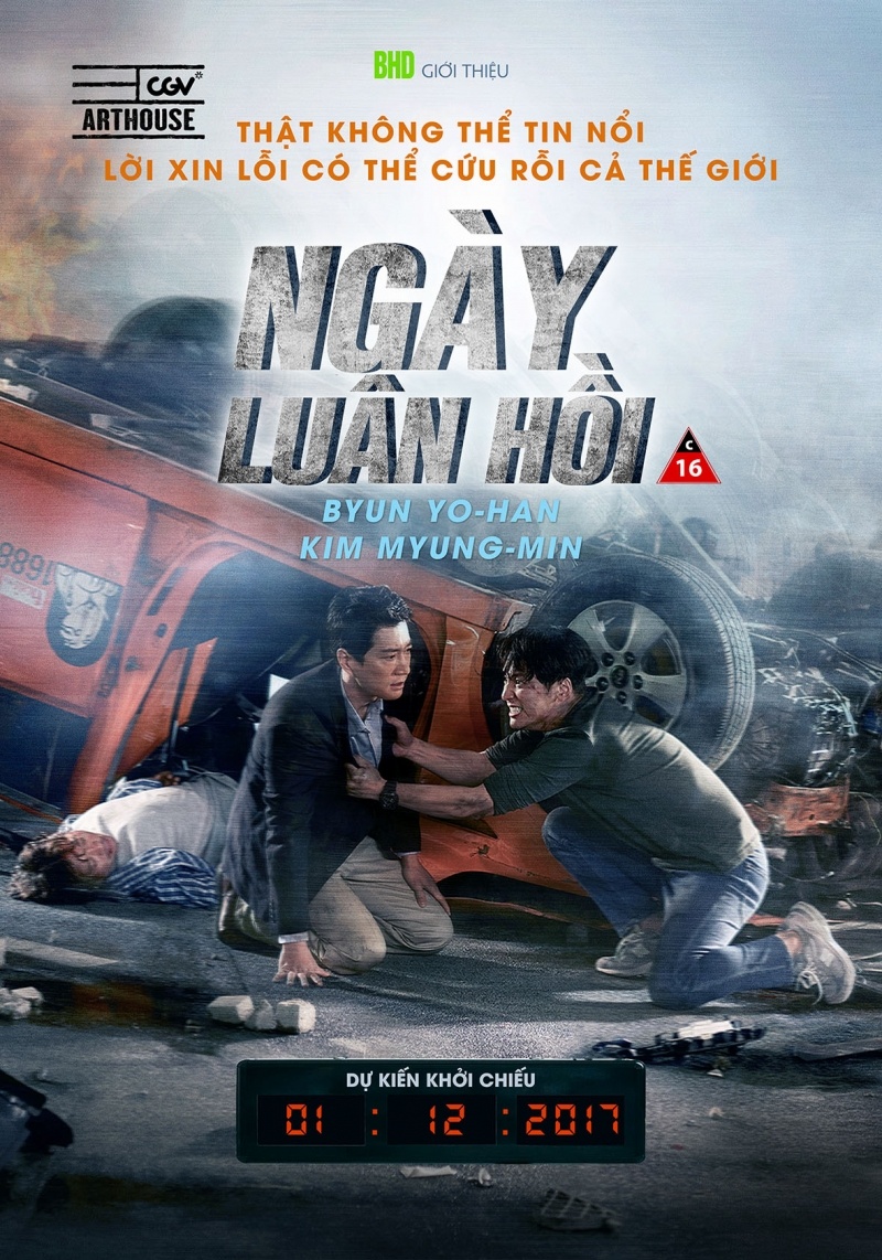 review phim Ngày luân hồi ảnh 1 review phim Ngay luan hoi anh 1