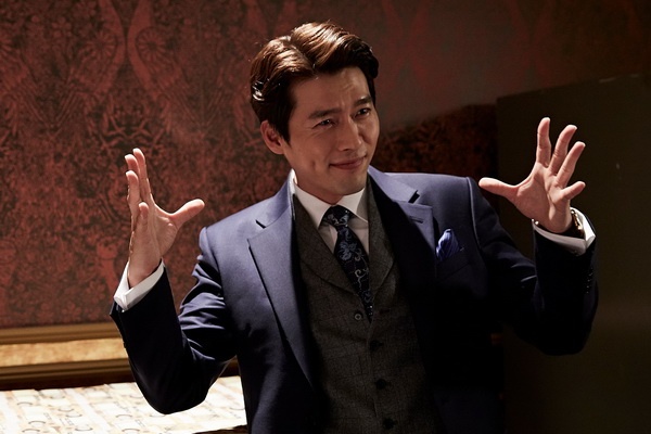 ‘Vong xoay lua dao’ cua Hyun Bin: Tran chien can nao day hap dan hinh anh