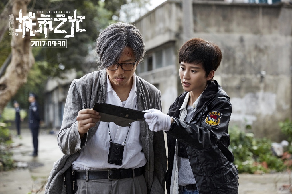 Trailer bo phim 'An mang lien hoan' hinh anh