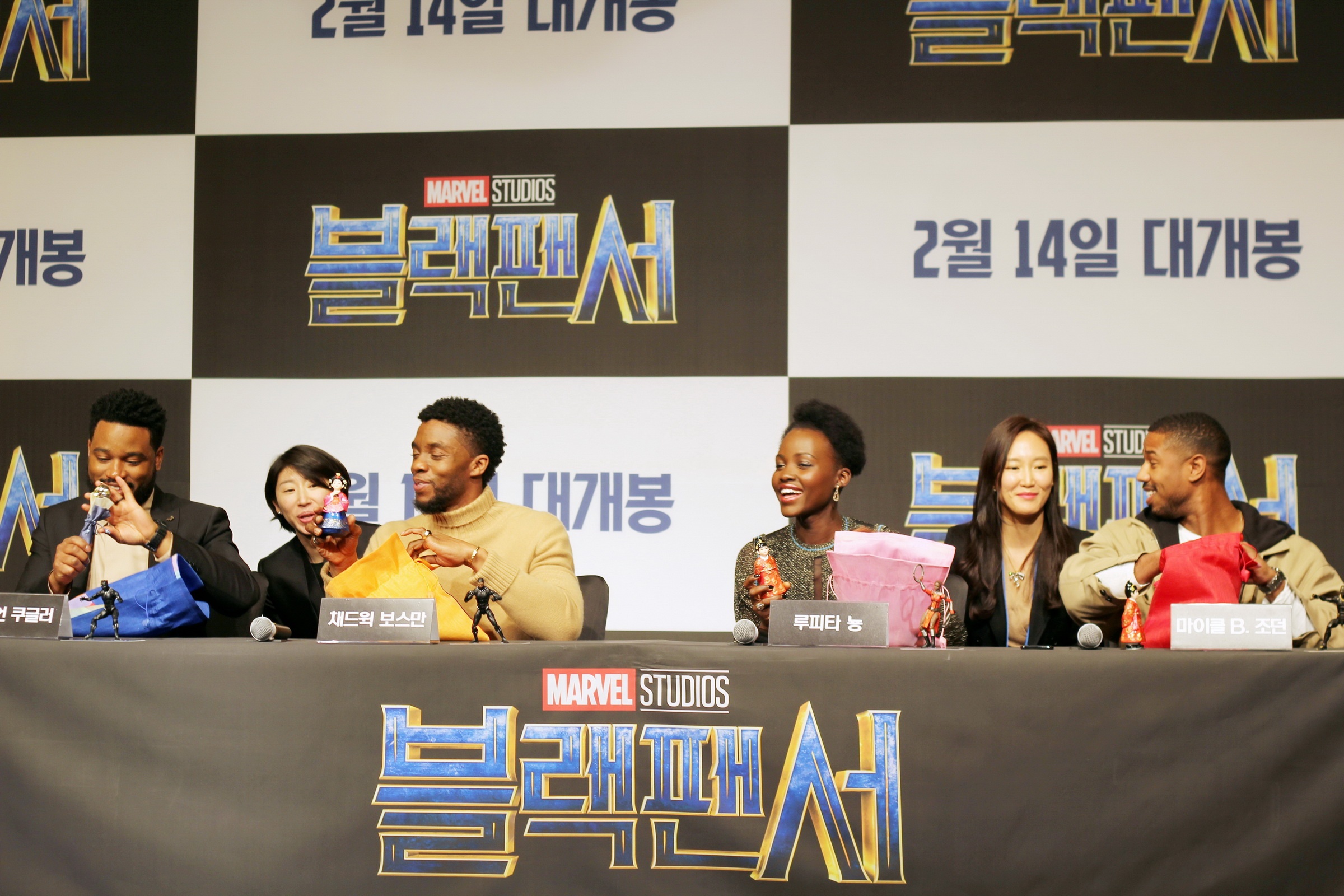 hop bao Black Panther anh 9