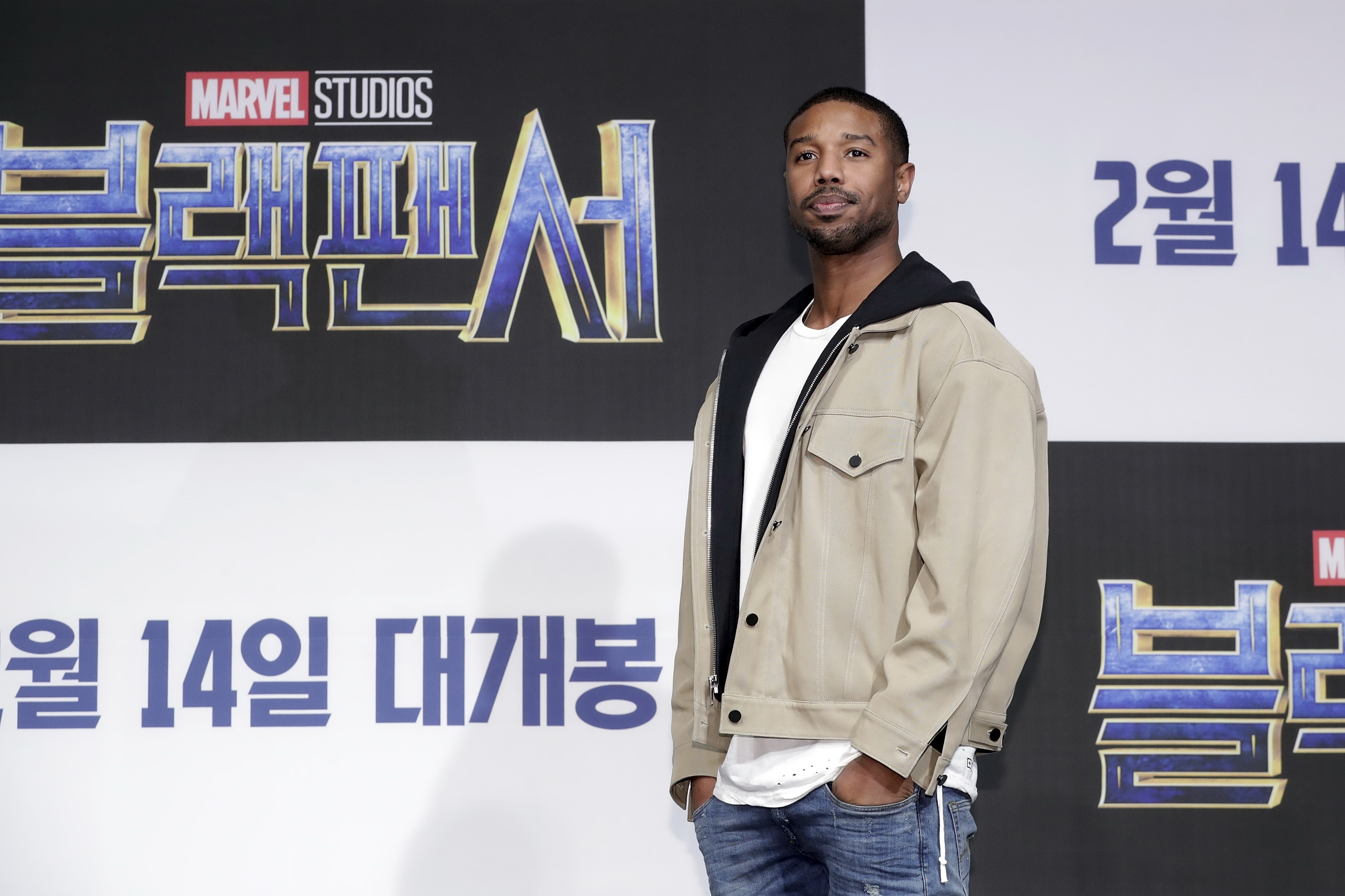 hop bao Black Panther anh 4