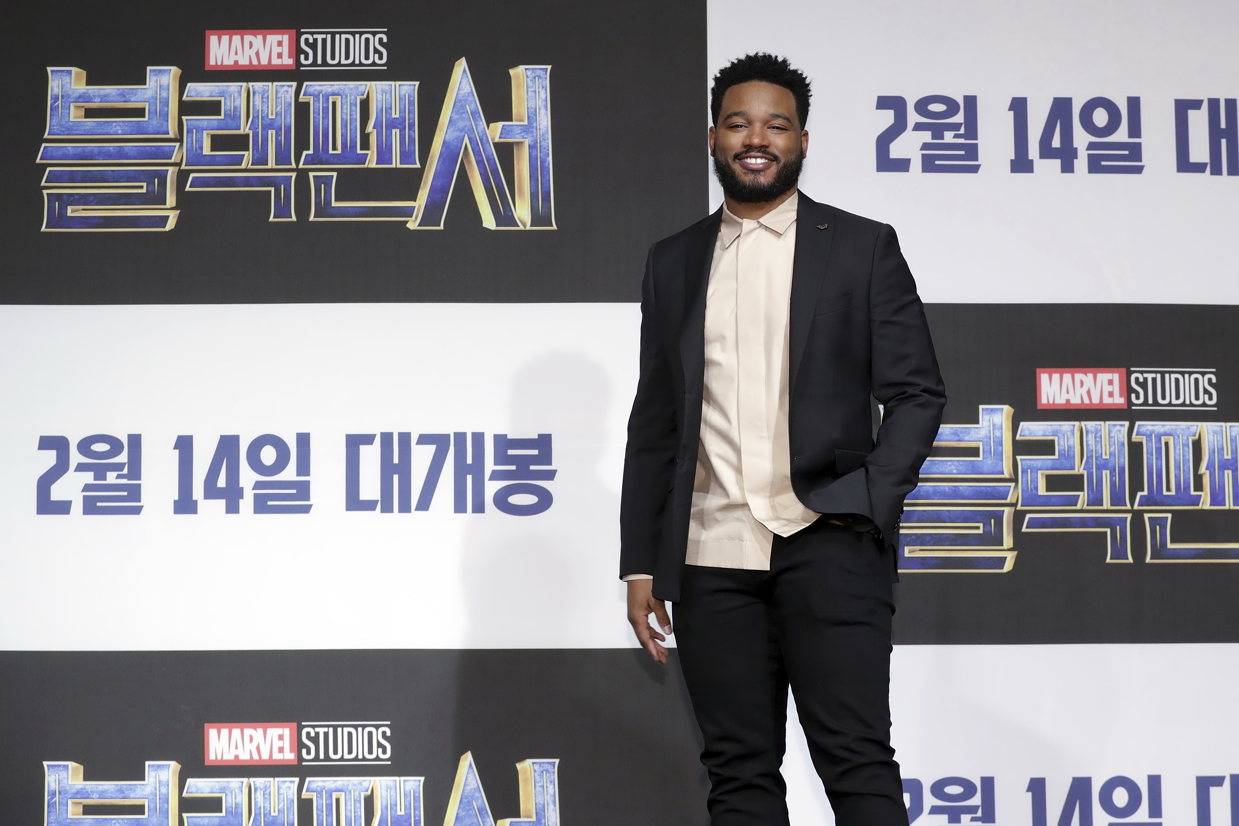 hop bao Black Panther anh 5