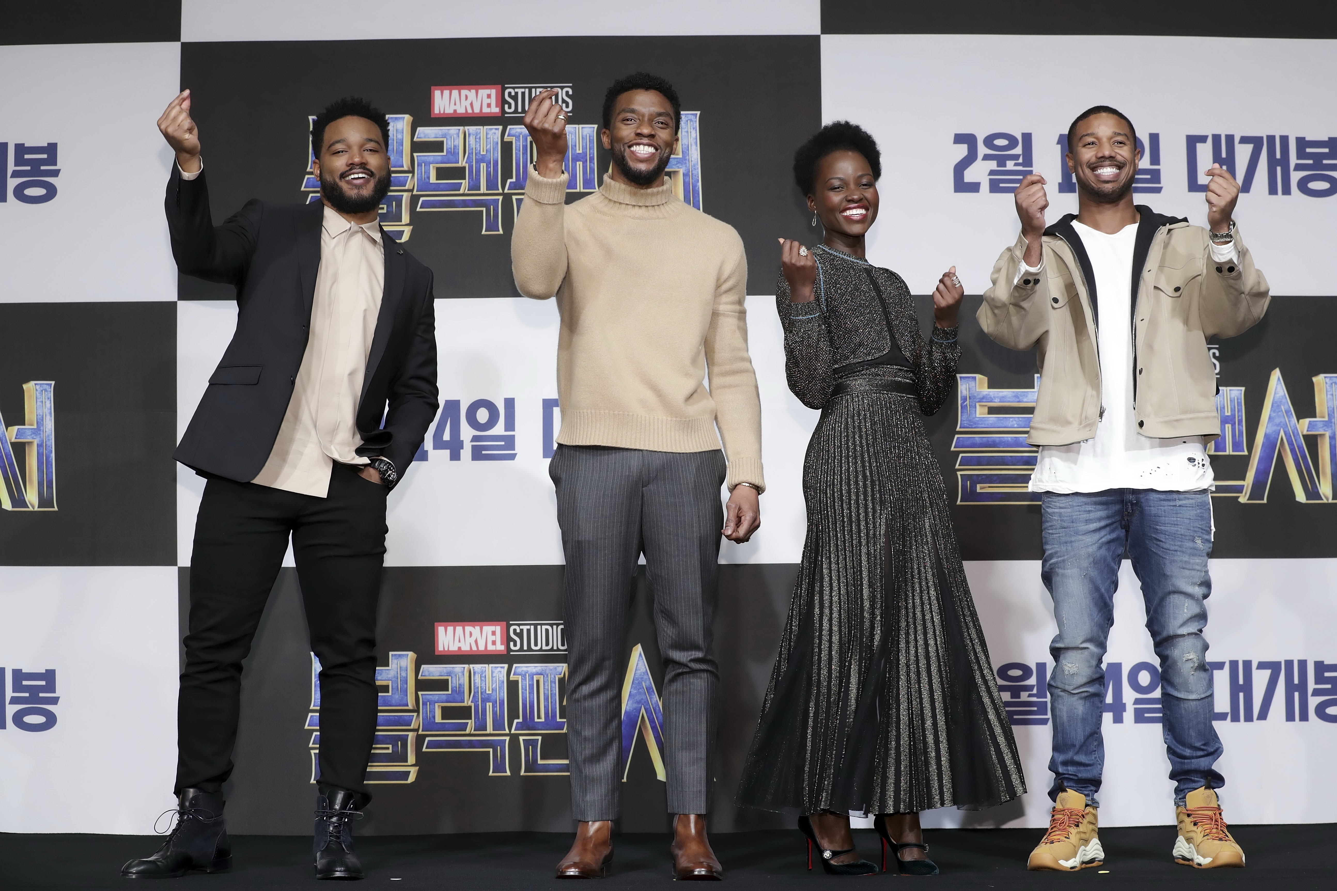 phim Black Panther anh 1