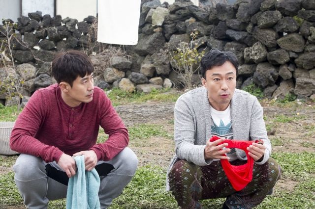 Trailer bo phim 'What a Man Wants' hinh anh