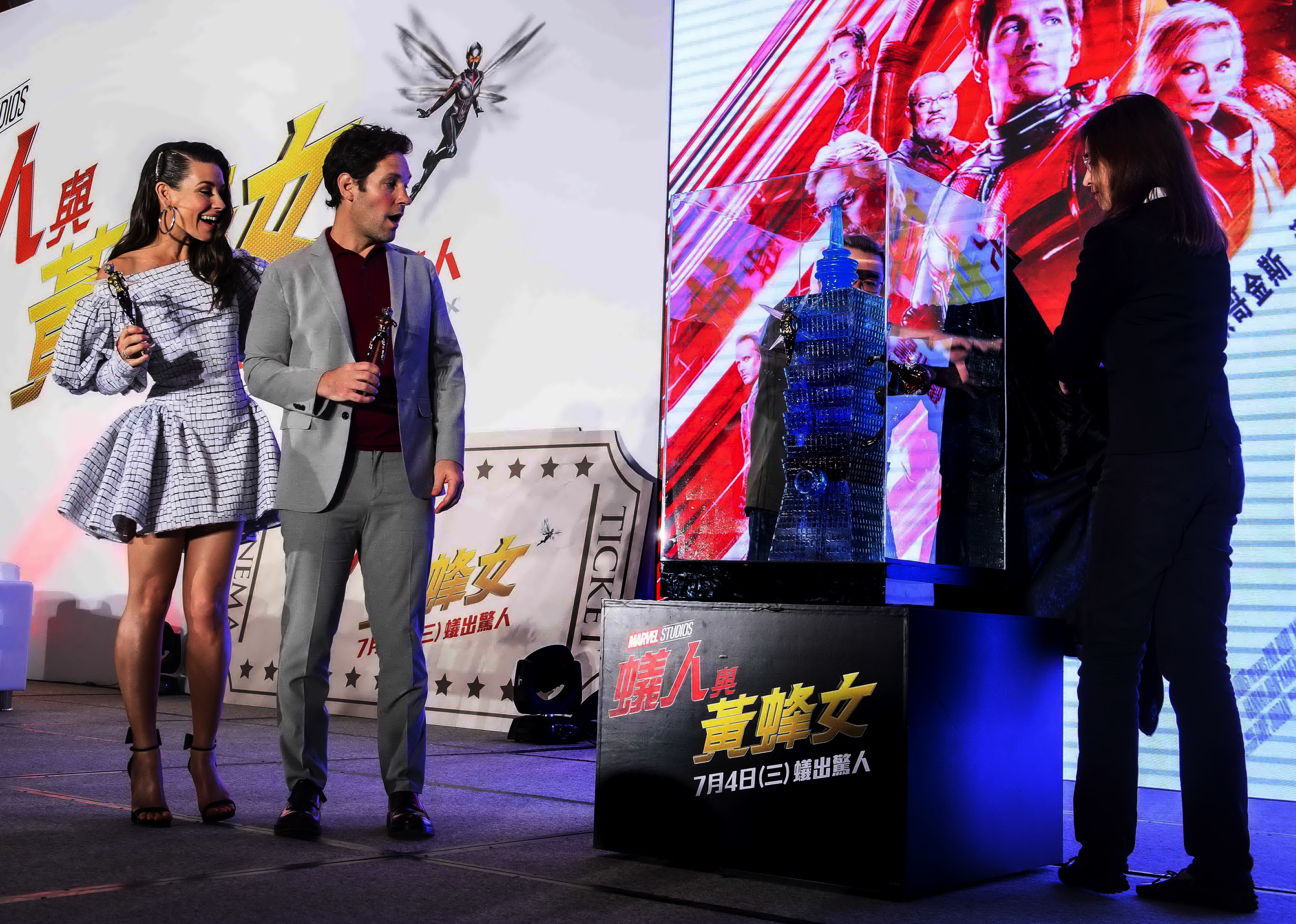 phim Nguoi Kien va Chien binh Ong anh 5