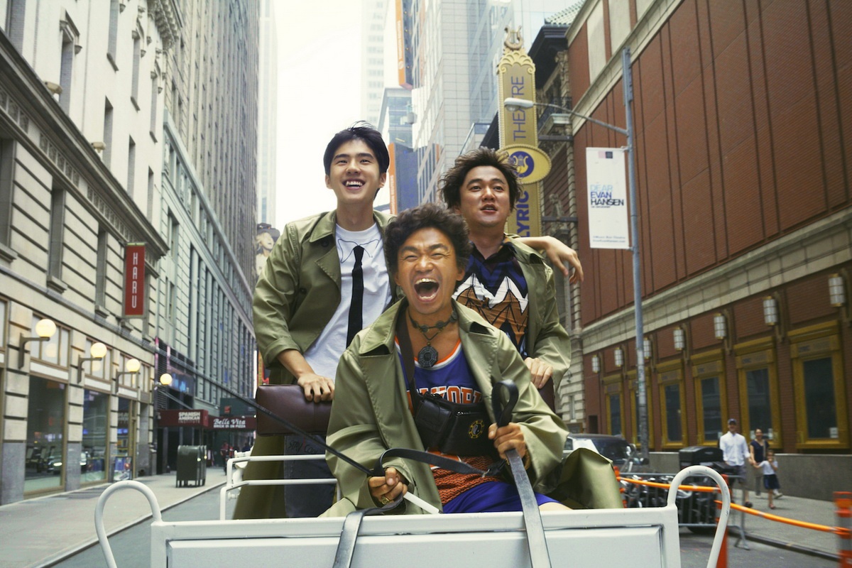 phim an khach nhat 2018 anh 4