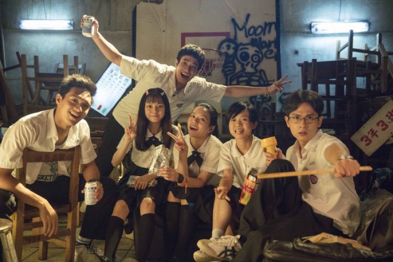 Trailer bo phim 'Thanh xuan oi, chao em' hinh anh