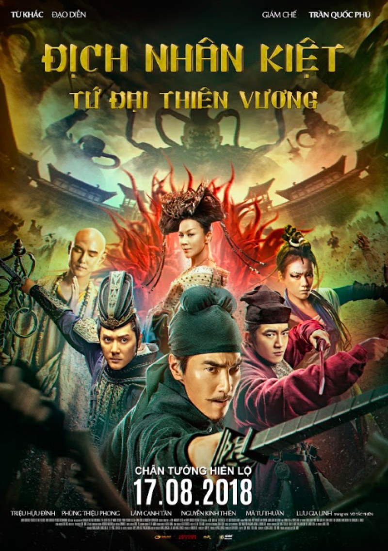 review phim Địch Nhân Kiệt Tứ đại thiên vương ảnh 1 review phim Dich Nhan Kiet Tu dai thien vuong anh 1