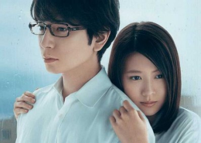 Trailer bo phim 'Narratage' hinh anh