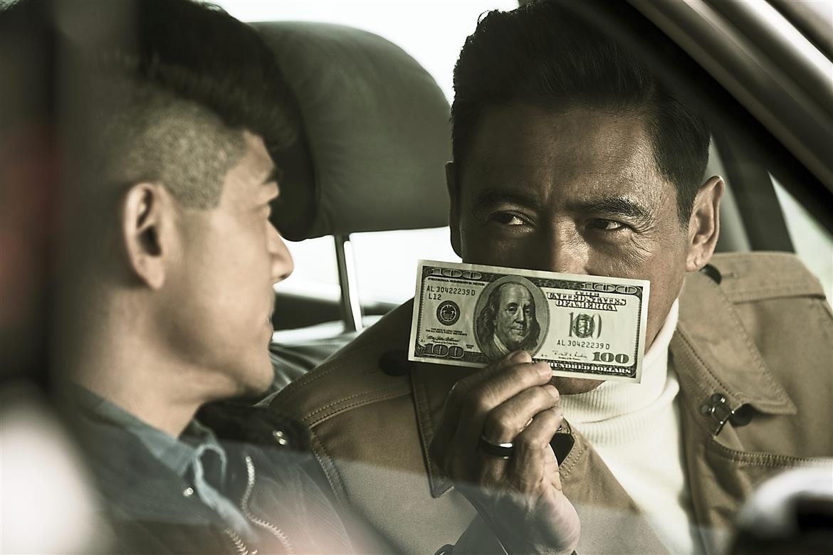 review phim Phi vụ tiền giả ảnh 2 review phim Phi vu tien gia anh 2