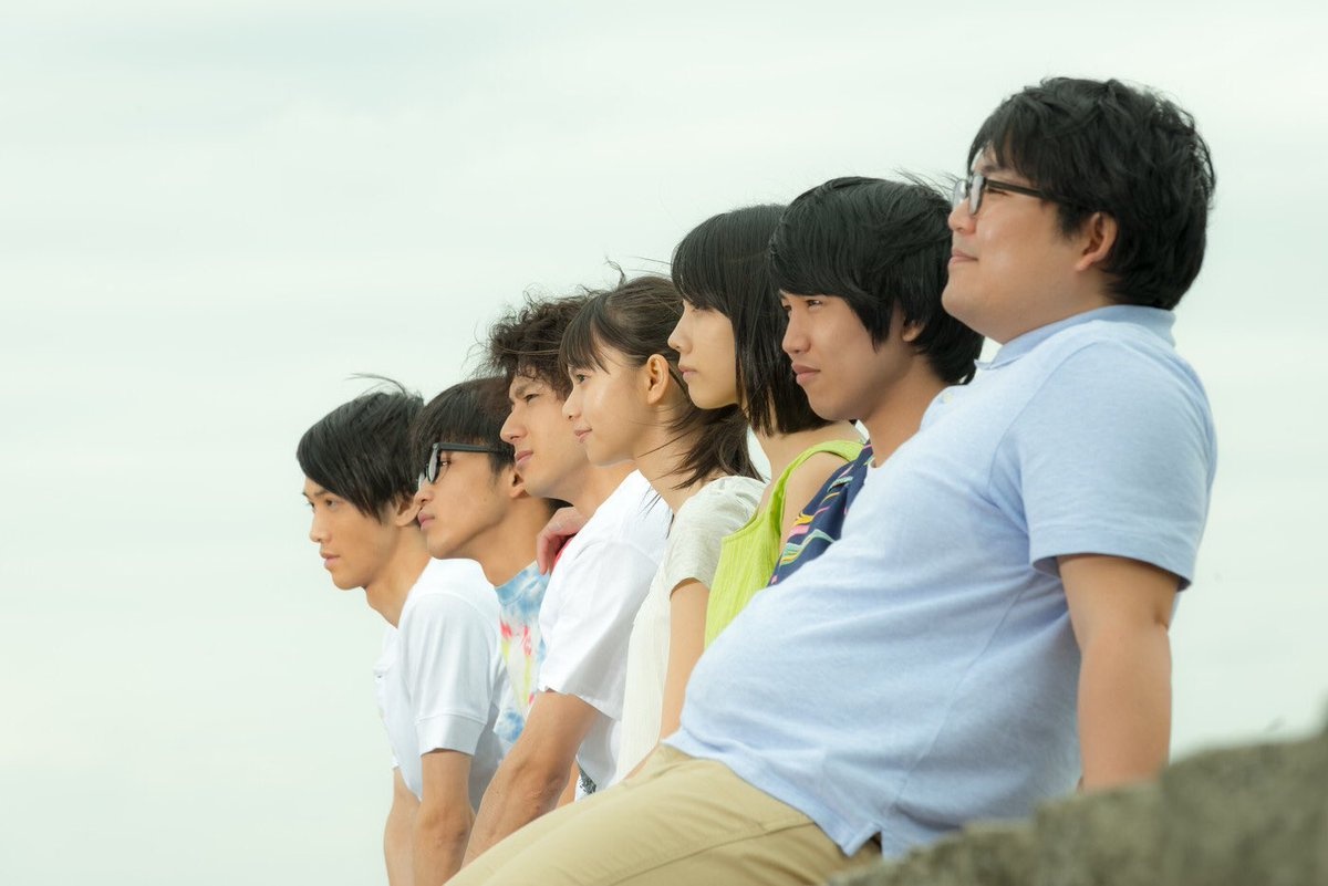 review phim Nam thang ay toi tung theo duoi em anh 3