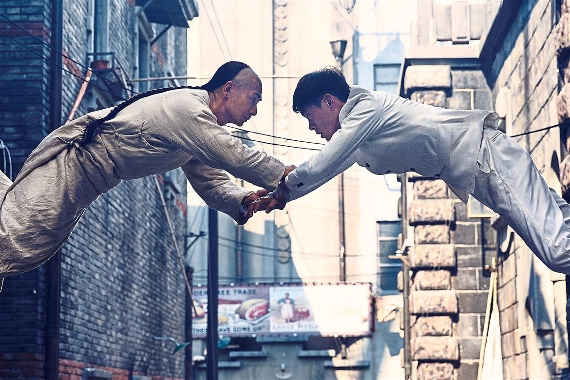 Trailer bo phim 'Huyen thoai Kung Fu' hinh anh