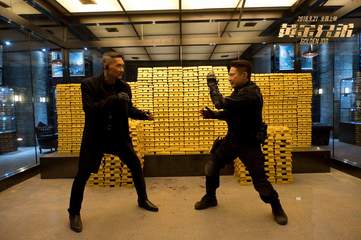 Trailer bo phim 'Huynh de hoang kim' hinh anh