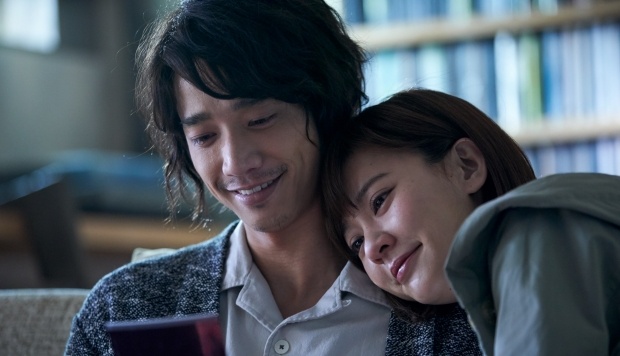 Trailer bo phim 'Chi can em hanh phuc' hinh anh