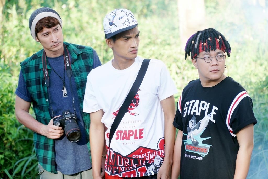 Trailer bo phim 'Lat mat: Nha co khach' hinh anh