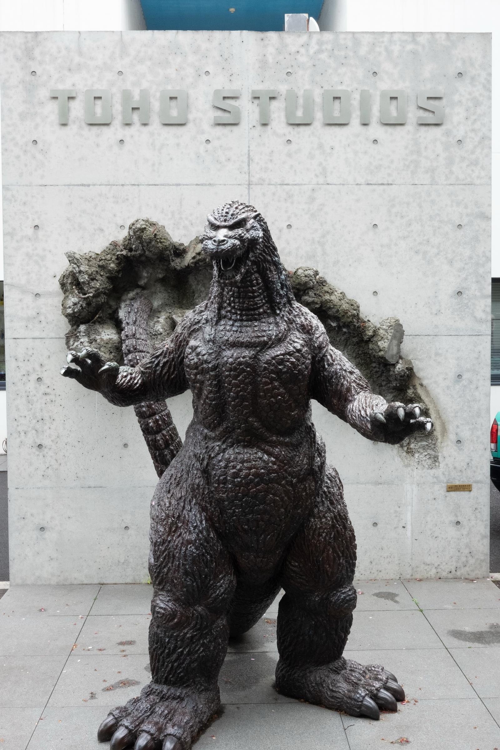 bao tang Godzilla anh 1
