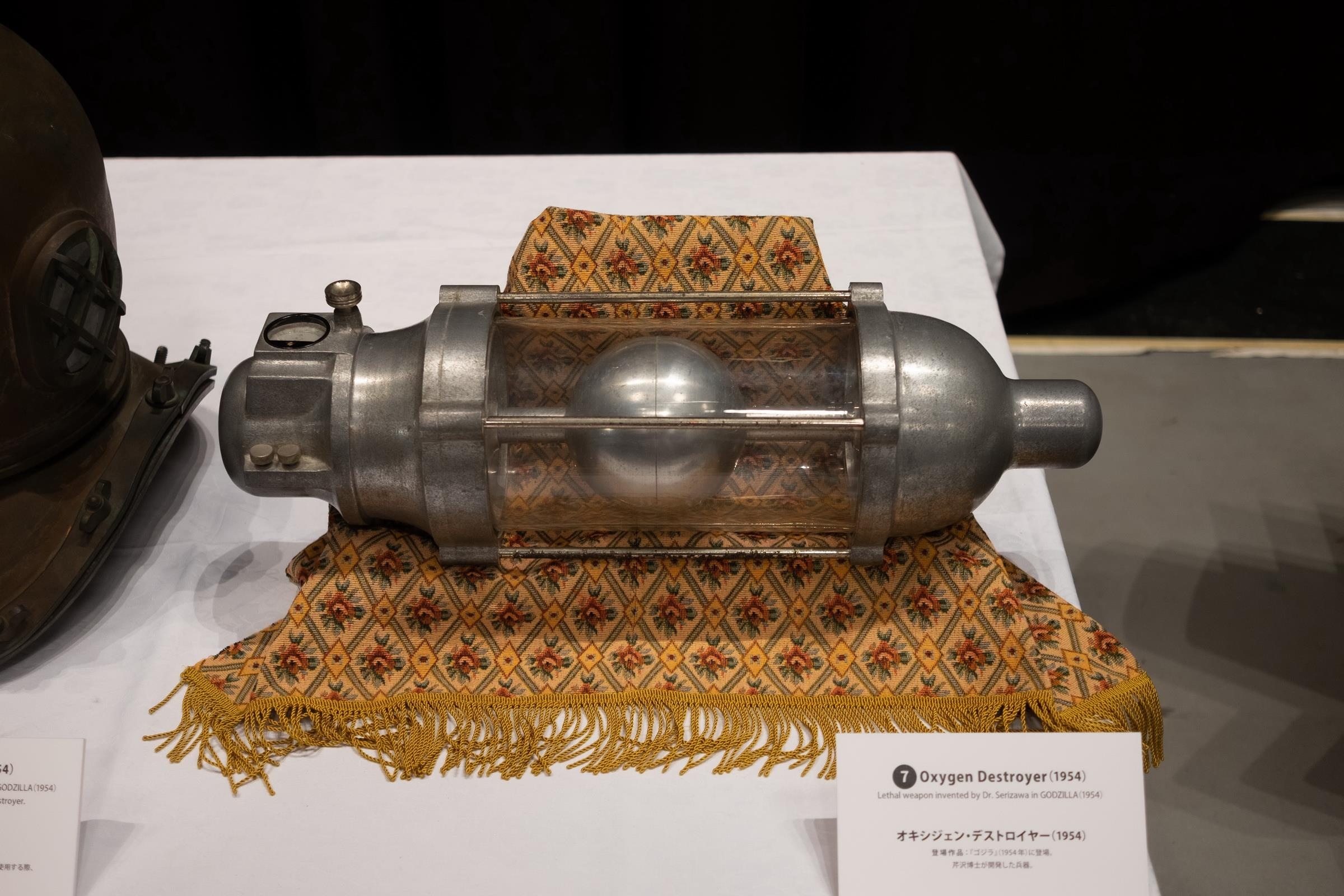 bao tang Godzilla anh 10