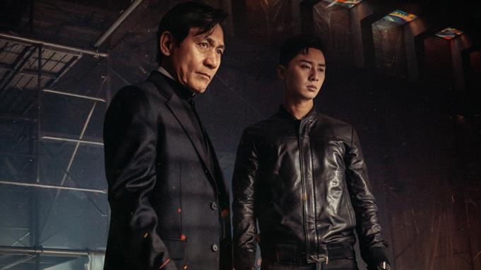 Trailer bo phim 'The Divine Fury' hinh anh