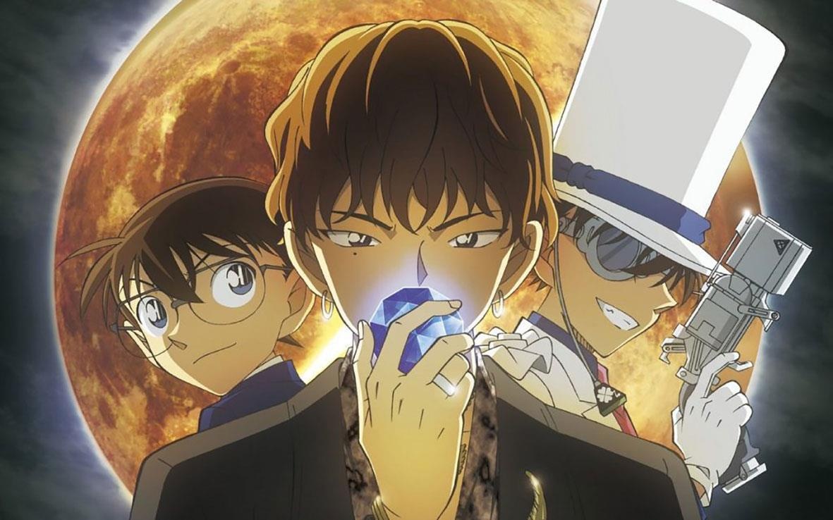 Trailer bo phim 'Tham tu lung danh Conan: Cu dam sapphire xanh' hinh anh