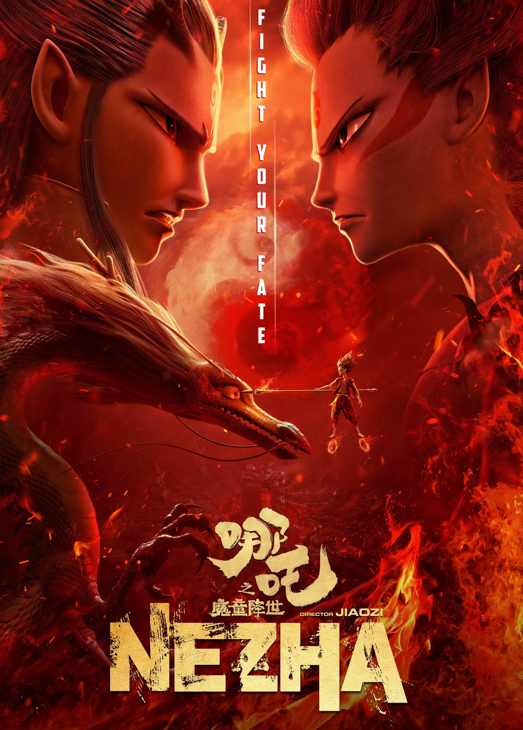 review phim Na Tra: Ma đồng giáng thế ảnh 1 review phim Na Tra: Ma dong giang the anh 1