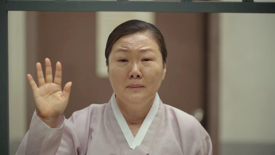 Trailer bo phim 'Dieu uoc cuoi cua me' hinh anh