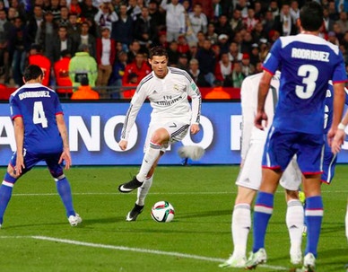 Ronaldo bi vi nhu ga he khi co ghi ban bang cu rabona hinh anh