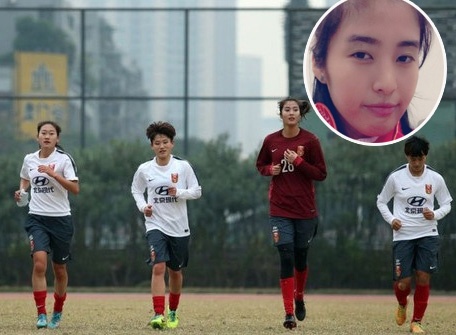 Nu tuyen thu Trung Quoc gay sot nho than hinh sieu mau hinh anh