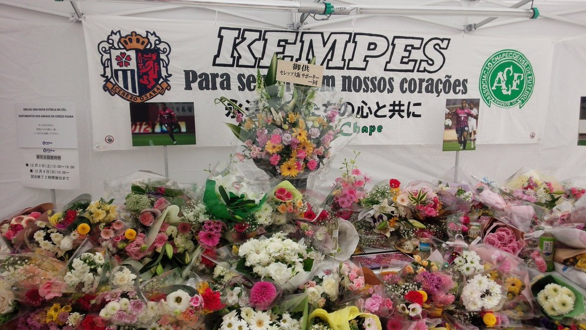 cau nguyen cho Chapecoense anh 7