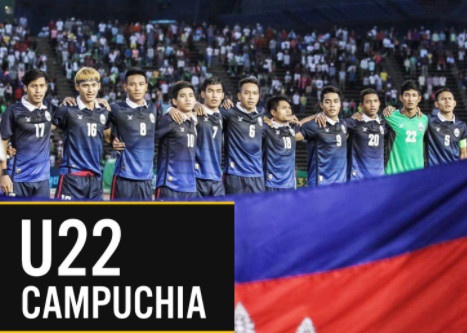 U22 Campuchia - 'Ngua o' tai SEA Games 29 hinh anh