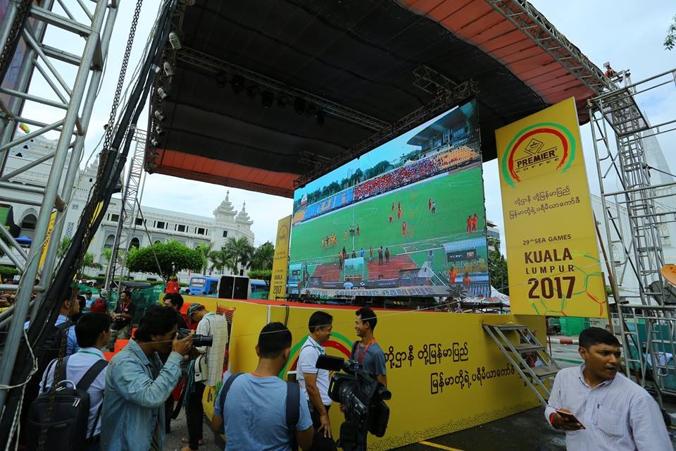 an mung U22 Myanmar vao ban ket anh 2