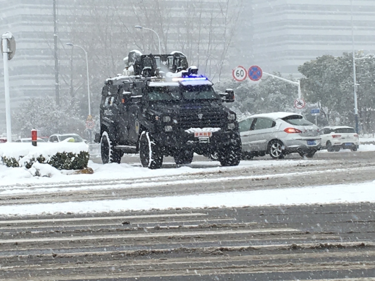 tiep lua cho U23 Viet Nam anh 8