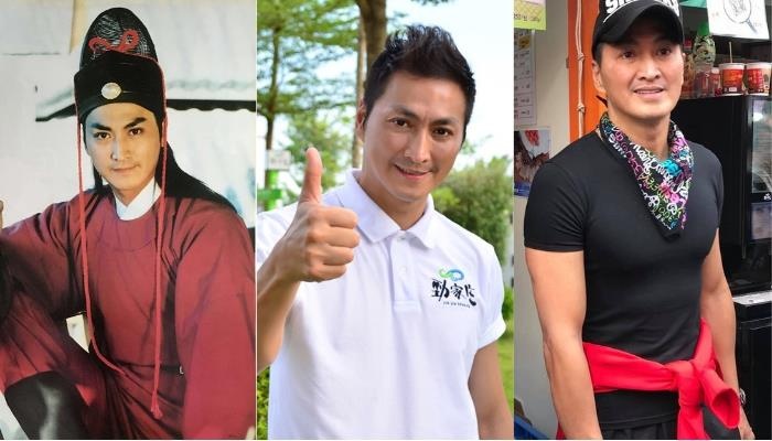 sao nam Hoa ngu anh 5