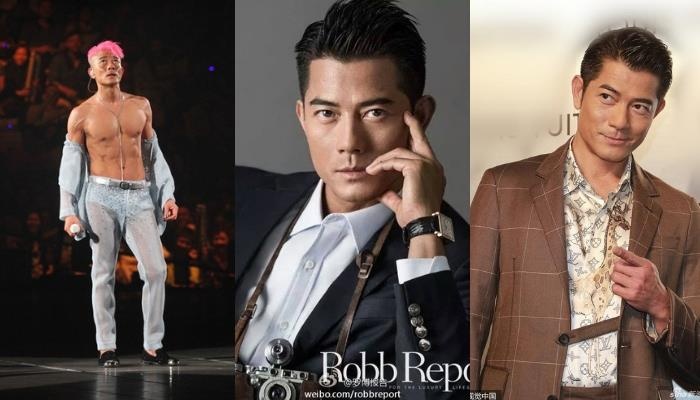 sao nam Hoa ngu anh 15