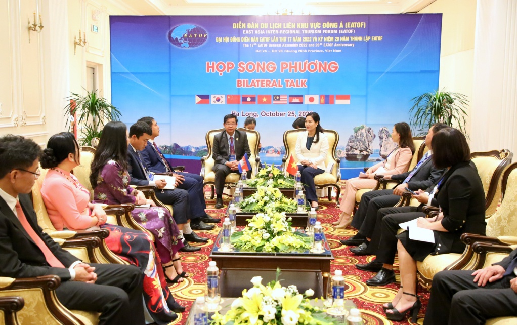 di san the gioi anh 1