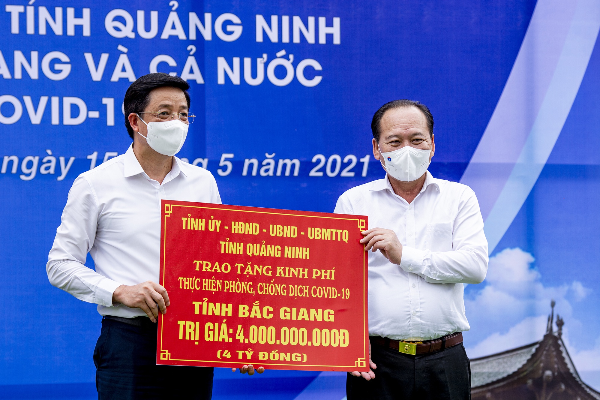 200 'chiến binh áo trắng' của Quảng Ninh lên đường chống dịch Covid-19 ảnh 11 200 'chien binh ao trang' cua Quang Ninh len duong chong dich Covid-19 anh 11
