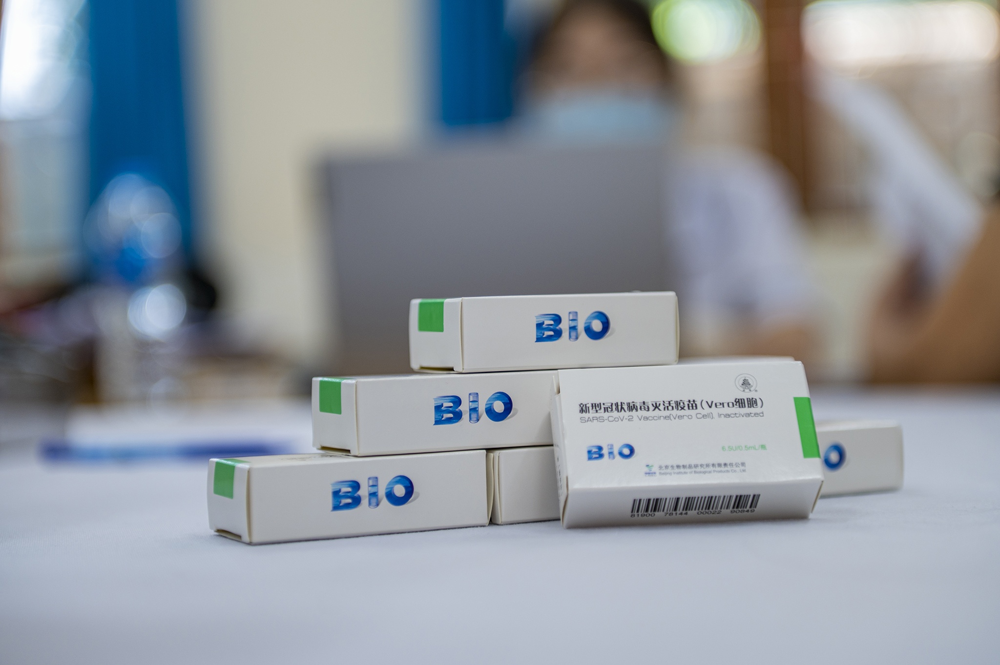 Hon 6000 nguoi duoc tiem vaccine Sinopharm anh 2