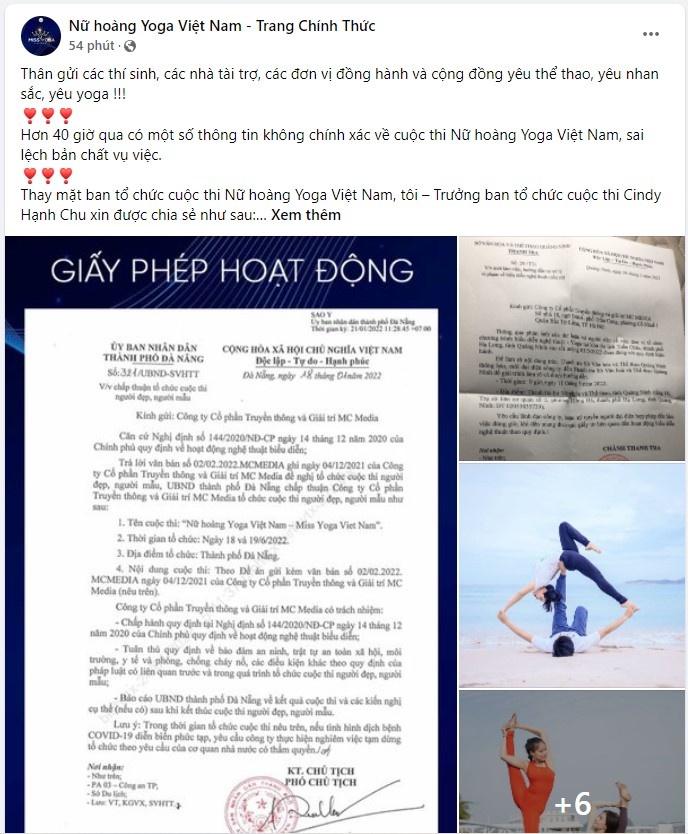 Quang Ninh,  MC Media,  Quang Ninh,  bieu dien nghe thuat,  cuoc thi sac dep,  Tuan Chau,  So van hoa va the thao Quang Ninh anh 2