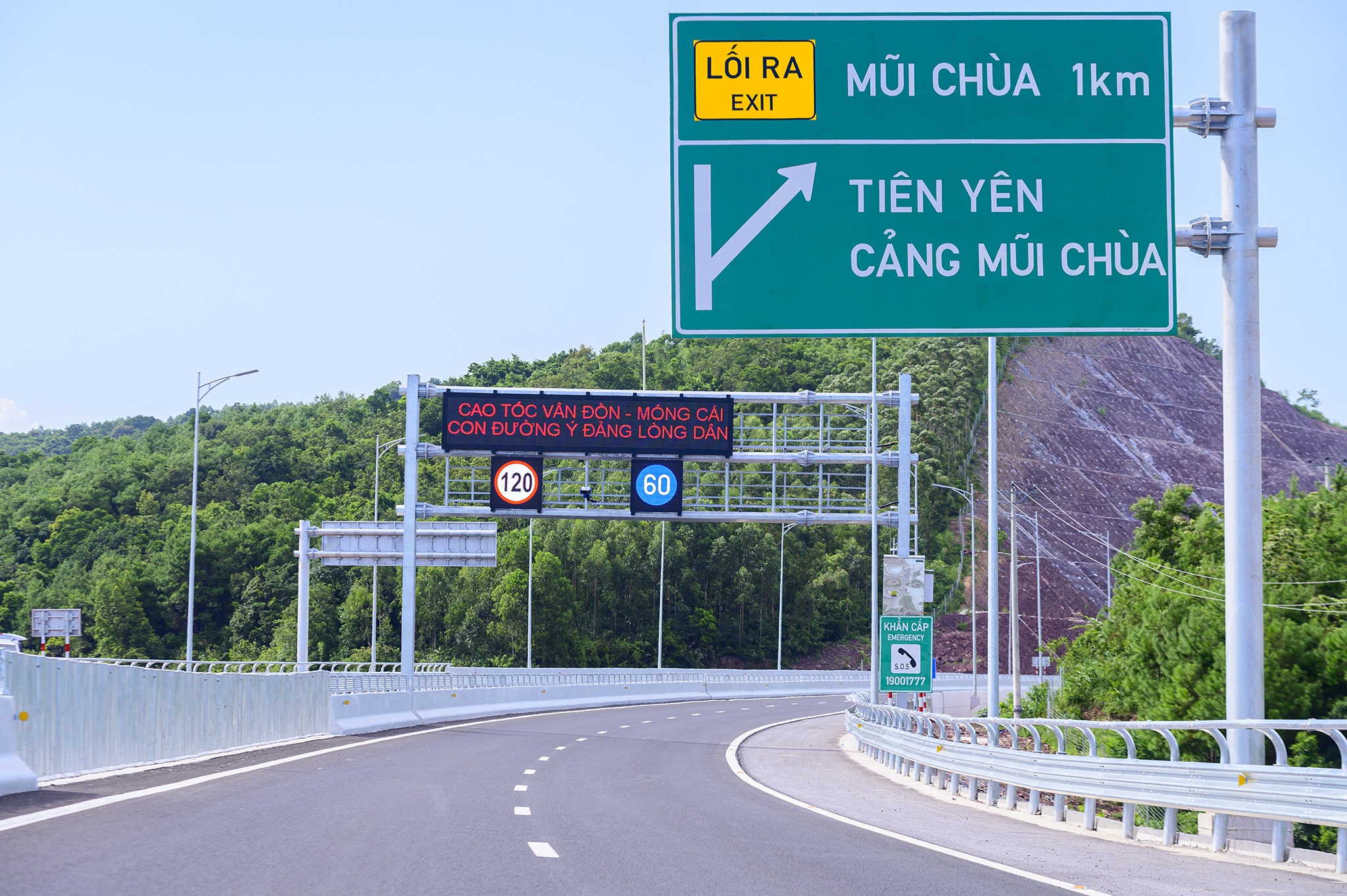 Cao toc Quang Ninh anh 10