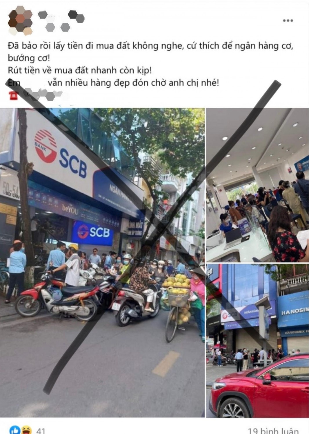 Ngân hàng SCB ảnh 1 Ngan hang SCB anh 1