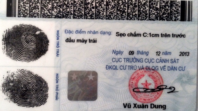 Mặt sau của CMND mẫu mới.