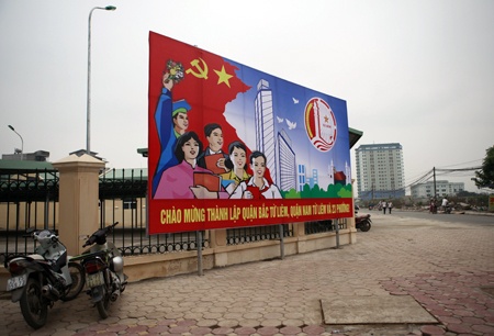 Quận Bắc Từ Liêm có 13 phường, 4.335,34 ha diện tích tự nhiên và 320.414 nhân khẩu.