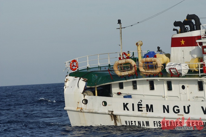 Tàu kiểm ngư 767 là một trong những tàu kiểm ngư Việt nam bị Trung Quốc đâm và gây hư hỏng.