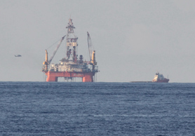 Trung Quoc dich chuyen gian khoan co the do gap su co hinh anh