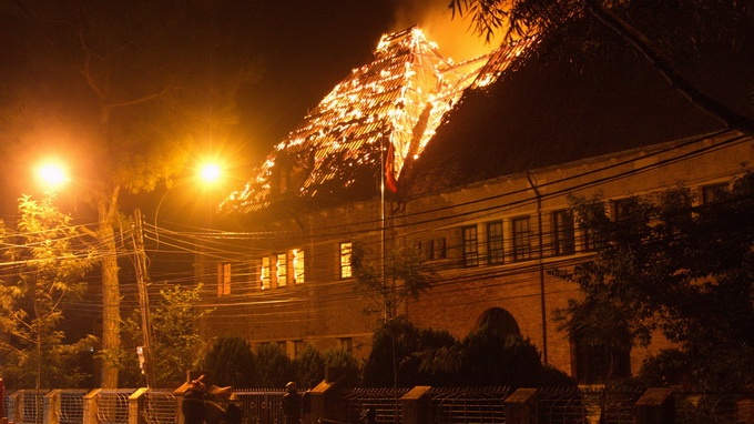 1/3 toa nha co Cuc Ban do Da Lat bi thieu rui giua khuya hinh anh