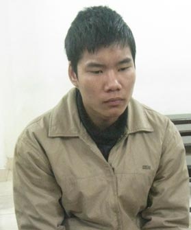 Hung thủ Bàn Phúc Trung.