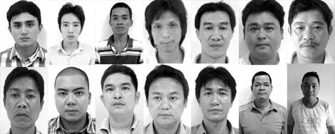 14 chân rết quan trọng trong đường dây cá độ bóng đá qua mạng nghìn tỉ đã bị cơ quan CSĐT Công an TP. Đà Nẵng khởi tố.