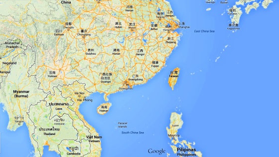 Chuan do doc Le Ke Lam: Trung Quoc da het loi ra bien hinh anh